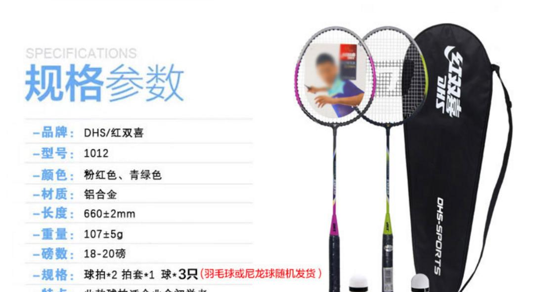 米蘭(Milan)體育官方網站