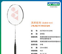 米蘭(Milan)體育官方網(wǎng)站