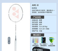 米蘭(Milan)體育官方網(wǎng)站